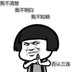 哪里可以貸款(貸款可以提前還款嗎)? (http://www.ox-shoes.com/) 知識(shí)問(wèn)答 第4張