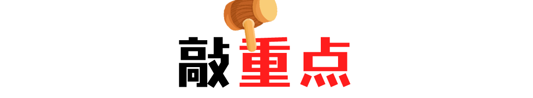 哪里可以貸款(貸款可以提前一次性還清嗎)? (http://www.ox-shoes.com/) 知識問答 第3張