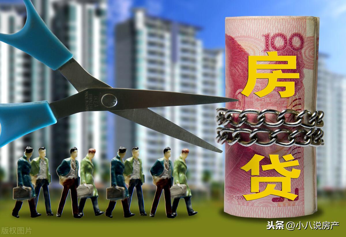 哪里可以貸款40萬(貸款可以轉到別人名下嗎)? (http://www.ox-shoes.com/) 知識問答 第1張