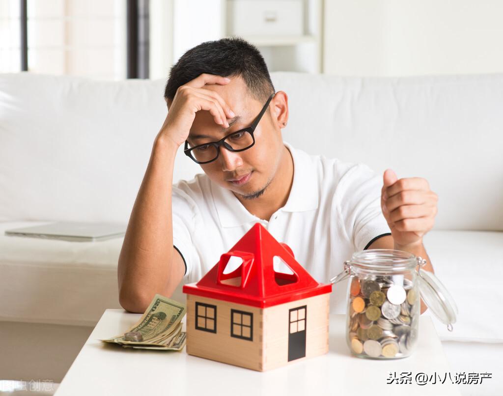 哪里可以貸款40萬(貸款可以轉到別人名下嗎)? (http://www.ox-shoes.com/) 知識問答 第2張