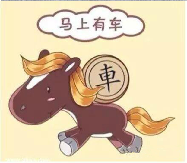 汽車光有行駛證可以貸款嗎(貸款車行駛證可以過戶嗎)? (http://www.ox-shoes.com/) 知識問答 第4張