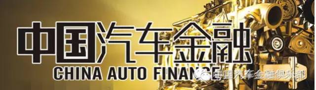 汽車底壓貸款怎么辦(辦理車貸要壓車的什么證件)? (http://www.ox-shoes.com/) 知識問答 第1張