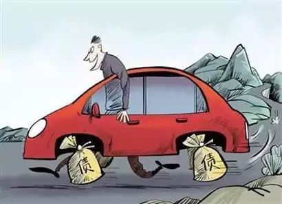 汽車底壓貸款怎么辦(辦理車貸要壓車的什么證件)? (http://www.ox-shoes.com/) 知識問答 第2張