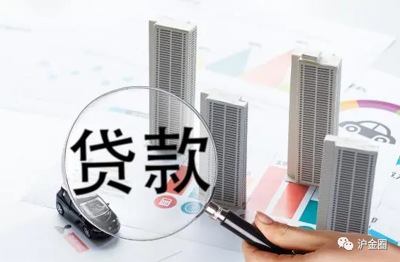 上海車貸抵押(抵押上海貸車怎么貸)? (http://www.ox-shoes.com/) 知識問答 第1張