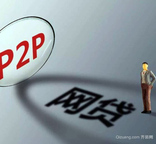 上海不看征信貸款公司(上海查企業征信的銀行)? (http://www.ox-shoes.com/) 知識問答 第3張