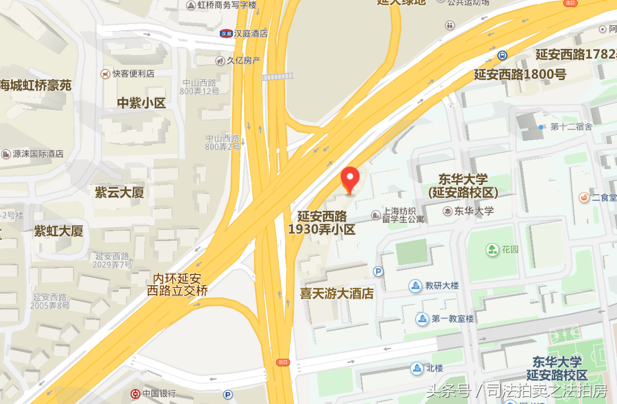 上海浦東汽車抵押貸款(上海專業汽車抵押貸款公司)? (http://www.ox-shoes.com/) 知識問答 第2張