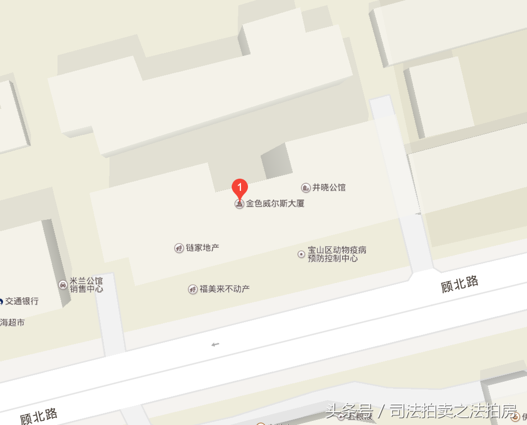 上海浦東汽車抵押貸款(上海專業汽車抵押貸款公司)? (http://www.ox-shoes.com/) 知識問答 第4張