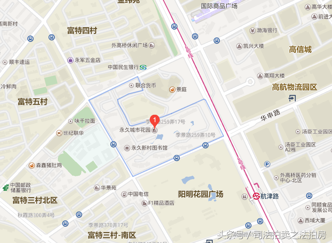 上海浦東汽車抵押貸款(上海專業汽車抵押貸款公司)? (http://www.ox-shoes.com/) 知識問答 第8張