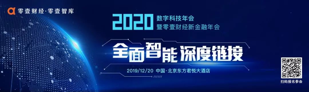 上海平安普惠小額貸款投資有限公司(上海平安普惠小額無抵押貸款)? (http://www.ox-shoes.com/) 知識問答 第1張