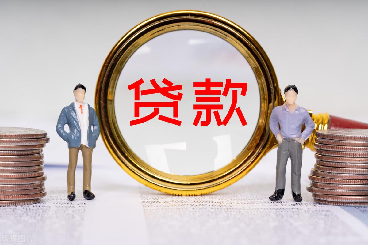 行駛證貸款秒下的口子(最近很火的行駛證貸款)? (http://www.ox-shoes.com/) 知識問答 第1張