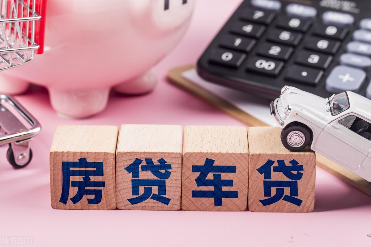 行駛證貸款秒下的口子(最近很火的行駛證貸款)? (http://www.ox-shoes.com/) 知識問答 第3張