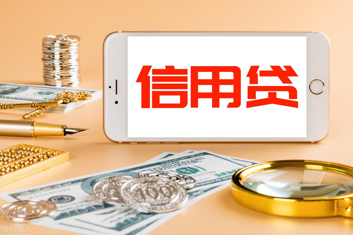 行駛證貸款秒下的口子(最近很火的行駛證貸款)? (http://www.ox-shoes.com/) 知識問答 第4張