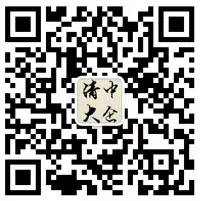 營運性質(zhì)車輛可以抵押貸款嗎()? (http://www.ox-shoes.com/) 知識問答 第2張
