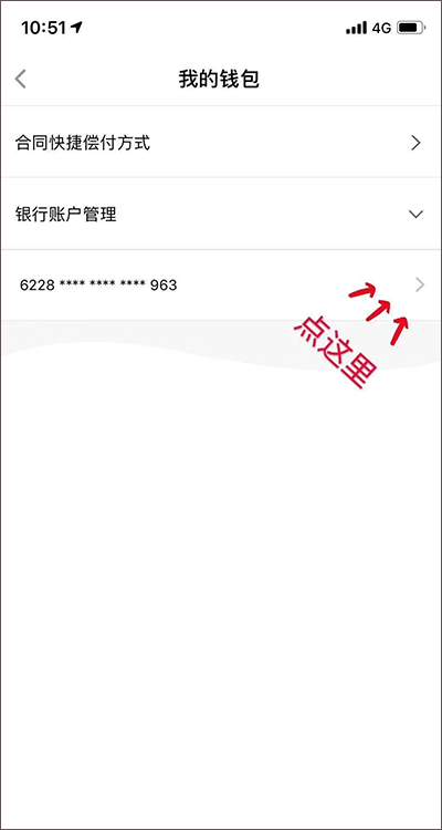 用行駛證貸款的app(憑借行駛證放款的軟件)? (http://www.ox-shoes.com/) 知識問答 第4張
