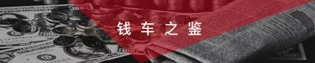 用汽車貸款怎么貸(用車貸款需要什么手續)? (http://www.ox-shoes.com/) 知識問答 第1張