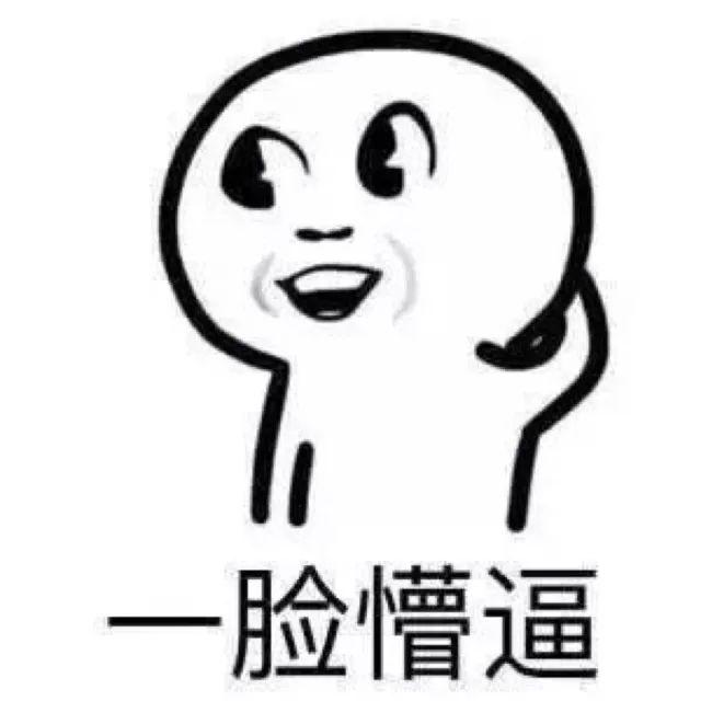 用汽車貸款怎么貸(用車貸款需要什么手續)? (http://www.ox-shoes.com/) 知識問答 第9張