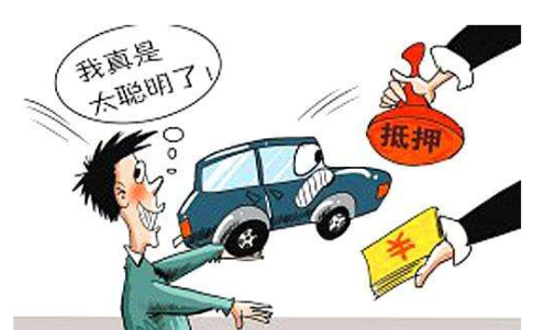 用車抵押在銀行貸款需要什么手續()? (http://www.ox-shoes.com/) 知識問答 第1張