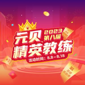有c1駕駛證怎么貸款(駕駛證貸款有用嗎)? (http://www.ox-shoes.com/) 知識問答 第9張