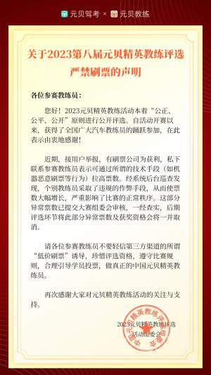 有c1駕駛證怎么貸款(駕駛證貸款有用嗎)? (http://www.ox-shoes.com/) 知識問答 第6張