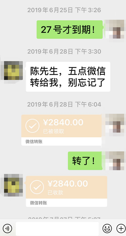 征信差的車抵貸(征信有問題抵押車貸款)? (http://www.ox-shoes.com/) 知識問答 第1張