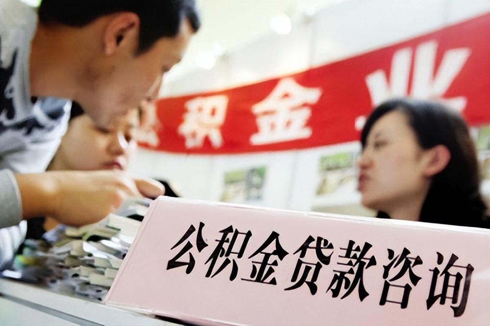 征信很差很差哪里貸款(征信差也能借的貸款平臺(tái))? (http://www.ox-shoes.com/) 知識(shí)問答 第1張