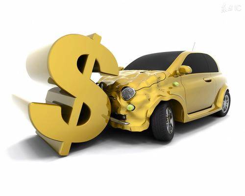 車抵貸哪家好%20不看征信(征信花車抵貸)? (http://www.ox-shoes.com/) 知識問答 第4張