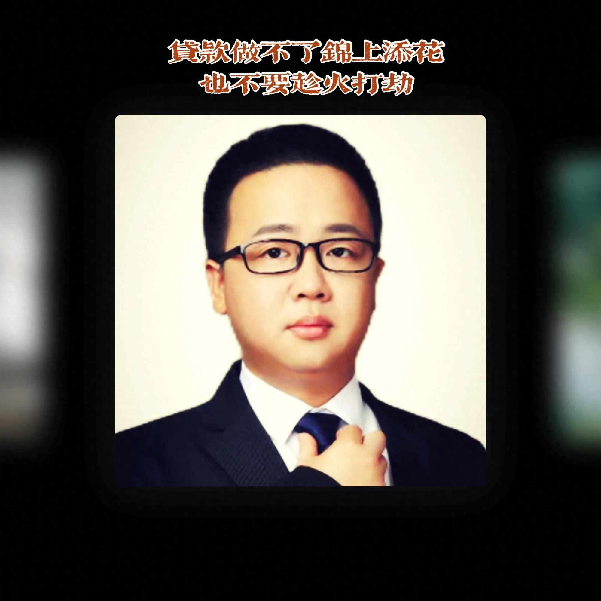 不看征信的車輛抵押貸款(抵押征信貸款車輛看不看征信)? (http://www.ox-shoes.com/) 知識問答 第1張