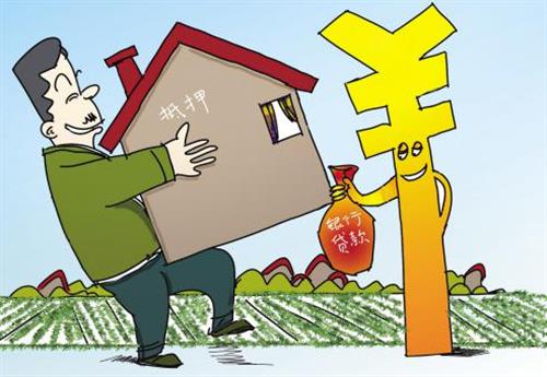 按揭車(chē)二次貸款平臺(tái)(貸款按揭車(chē)次平臺(tái)怎么填)? (http://www.ox-shoes.com/) 知識(shí)問(wèn)答 第5張