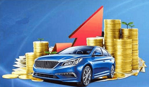 不押車的汽車貸款(押貸款車犯法嗎)? (http://www.ox-shoes.com/) 知識問答 第5張