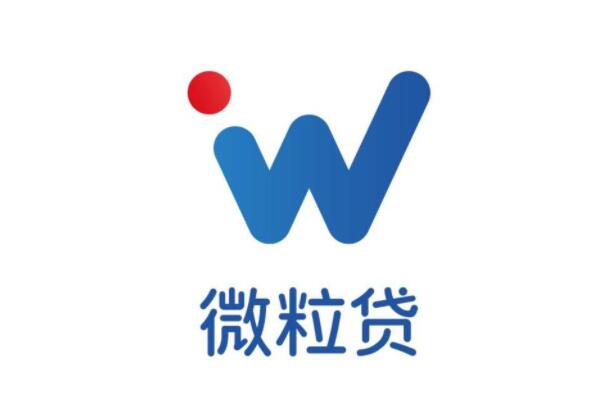 貸款平臺哪個好下款(貸款下款平臺好下嗎)? (http://www.ox-shoes.com/) 知識問答 第4張