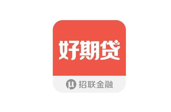 貸款平臺哪個好下款(貸款下款平臺好下嗎)? (http://www.ox-shoes.com/) 知識問答 第5張