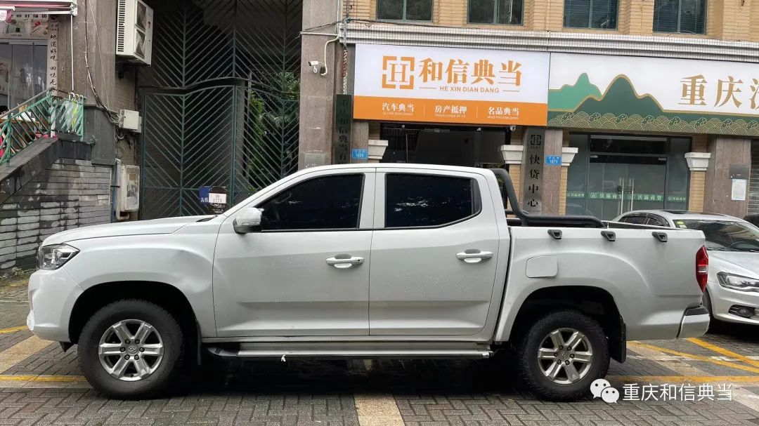 上海車子抵押貸款哪里可以做(用船做抵押怎么貸款)? (http://www.ox-shoes.com/) 知識問答 第2張