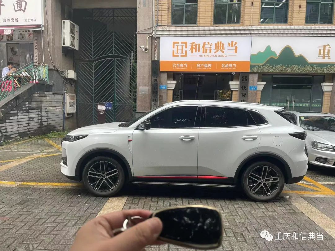 上海車子抵押貸款哪里可以做(用船做抵押怎么貸款)? (http://www.ox-shoes.com/) 知識問答 第5張