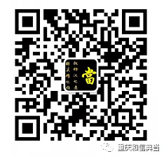 上海車子抵押貸款哪里可以做(用船做抵押怎么貸款)? (http://www.ox-shoes.com/) 知識問答 第7張