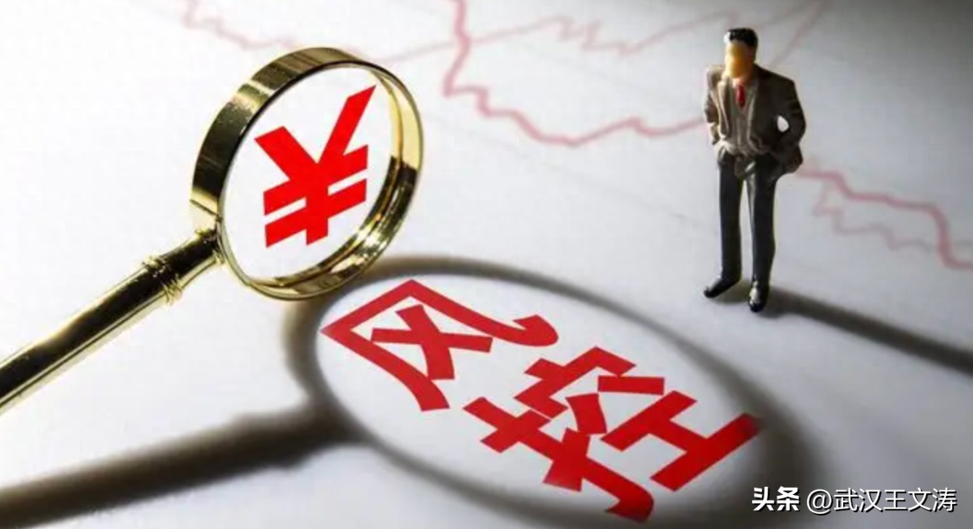 不看負債和征信的貸款(不看征信負債大額貸款)? (http://www.ox-shoes.com/) 知識問答 第1張