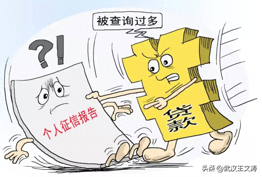 不看負債和征信的貸款(不看征信負債大額貸款)? (http://www.ox-shoes.com/) 知識問答 第2張