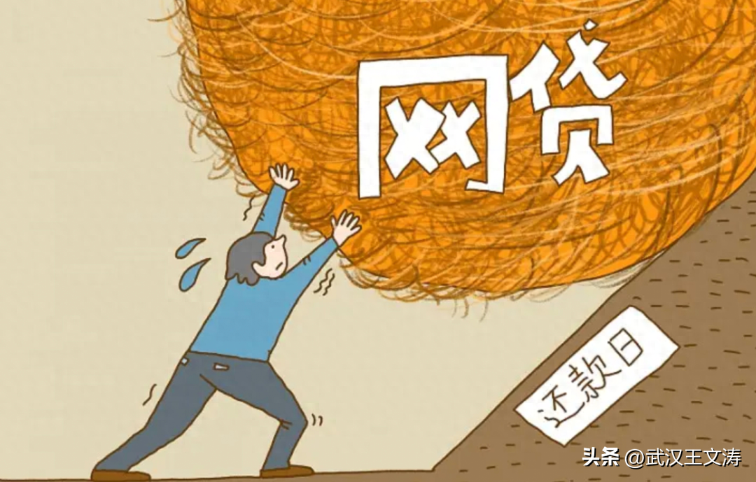 不看負債和征信的貸款(不看征信負債大額貸款)? (http://www.ox-shoes.com/) 知識問答 第3張