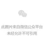 常熟汽車抵押貸款不押車(車公廟押證不押車貸款)? (http://www.ox-shoes.com/) 知識問答 第1張