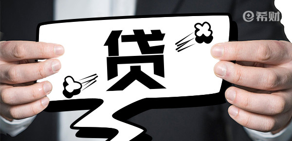車抵貸壓綠本嗎(抵押車貸款壓綠本)? (http://www.ox-shoes.com/) 知識問答 第1張
