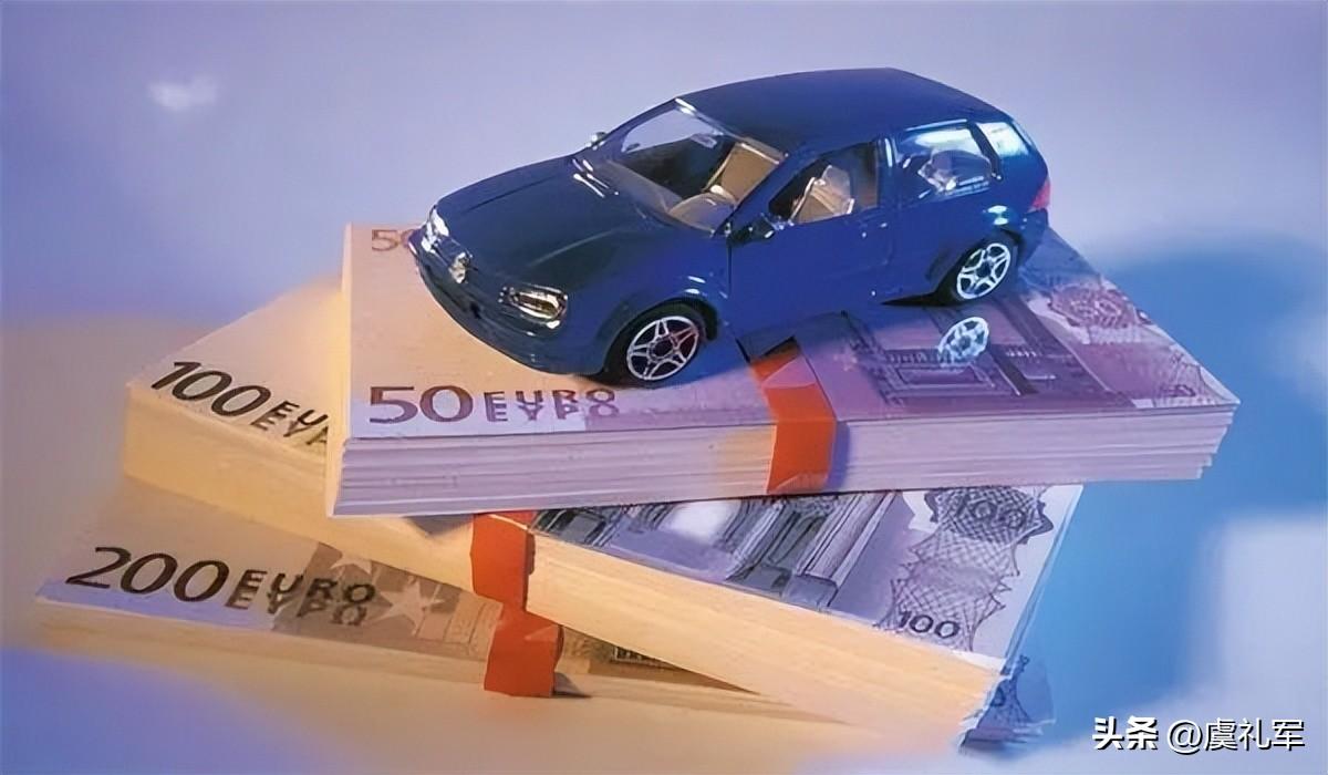 車低壓貸款(低壓貸款車銀行會收走嗎)? (http://www.ox-shoes.com/) 知識問答 第1張
