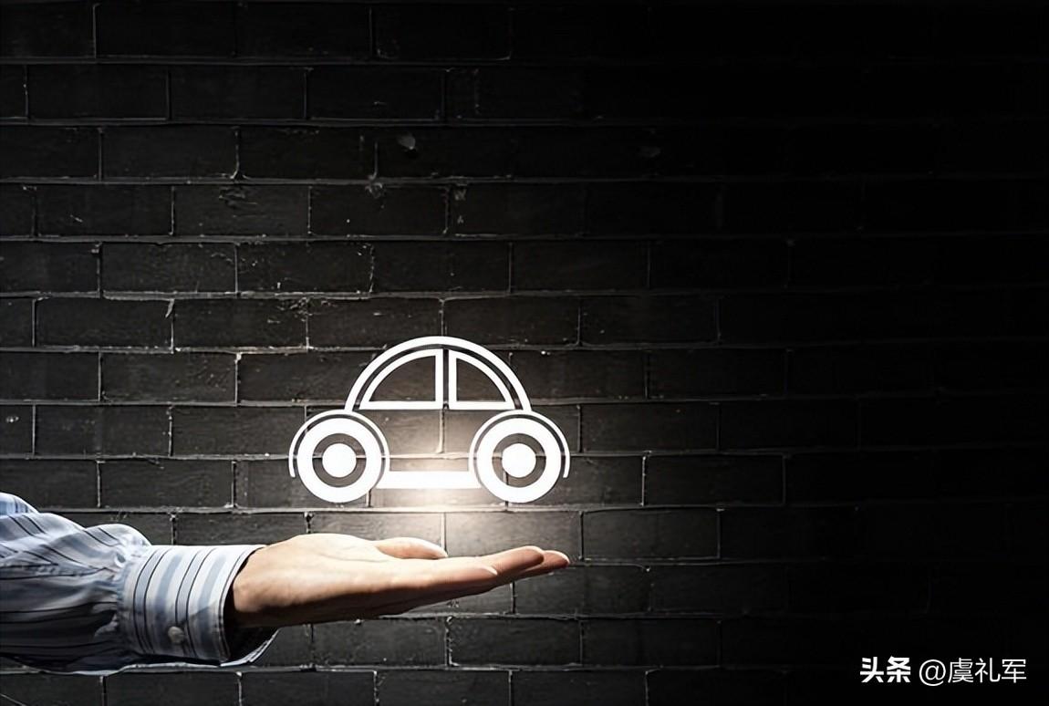 車低壓貸款(低壓貸款車銀行會收走嗎)? (http://www.ox-shoes.com/) 知識問答 第2張