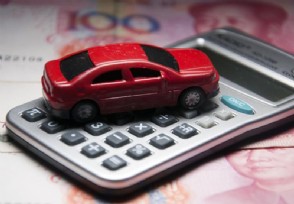 車貸沒還完可以抵押貸款嗎(車子抵押貸款沒有還清可以賣嗎)? (http://www.ox-shoes.com/) 知識問答 第1張