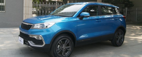 車抵押貸款需要些什么條件(購房貸款需要抵押嗎)? (http://www.ox-shoes.com/) 知識問答 第1張