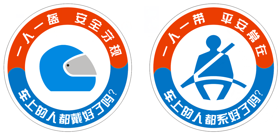 車輛如何抵押貸款(抵押貸款車輛可以買賣嗎)? (http://www.ox-shoes.com/) 知識問答 第6張