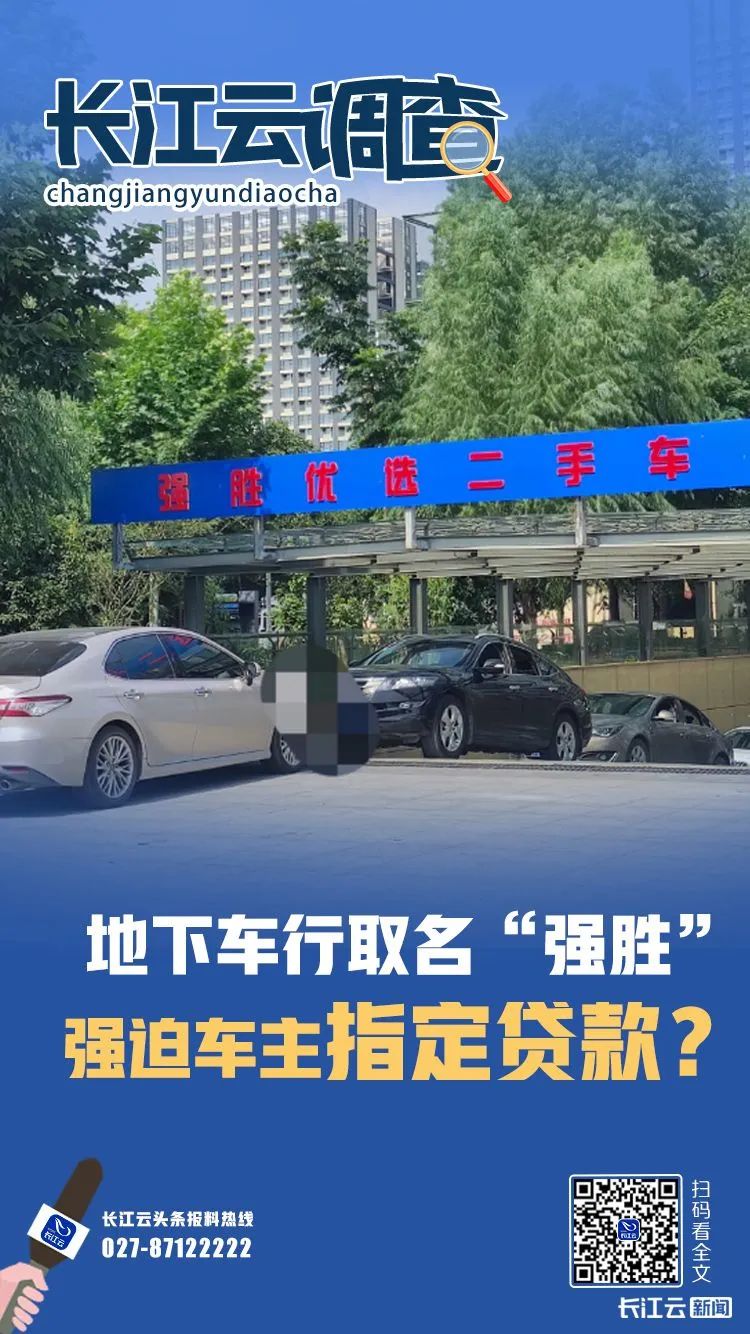車主貸正規平臺有哪些(中騰信是正規網貸平臺)? (http://www.ox-shoes.com/) 知識問答 第1張