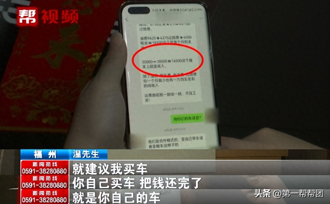車子可以貸款嗎(汽車貸款可以嗎)? (http://www.ox-shoes.com/) 知識(shí)問答 第1張