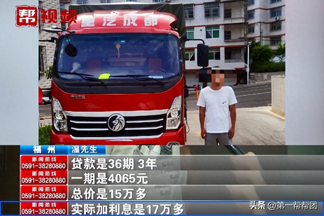 車子可以貸款嗎(汽車貸款可以嗎)? (http://www.ox-shoes.com/) 知識(shí)問答 第3張