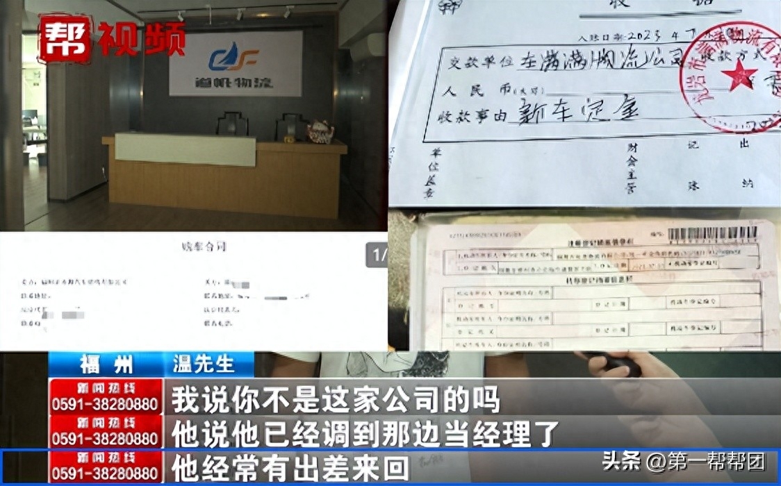 車子可以貸款嗎(汽車貸款可以嗎)? (http://www.ox-shoes.com/) 知識(shí)問答 第4張