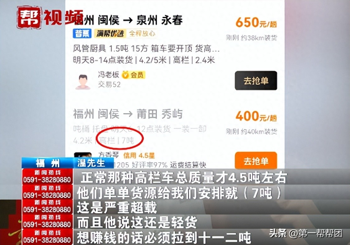 車子可以貸款嗎(汽車貸款可以嗎)? (http://www.ox-shoes.com/) 知識(shí)問答 第5張