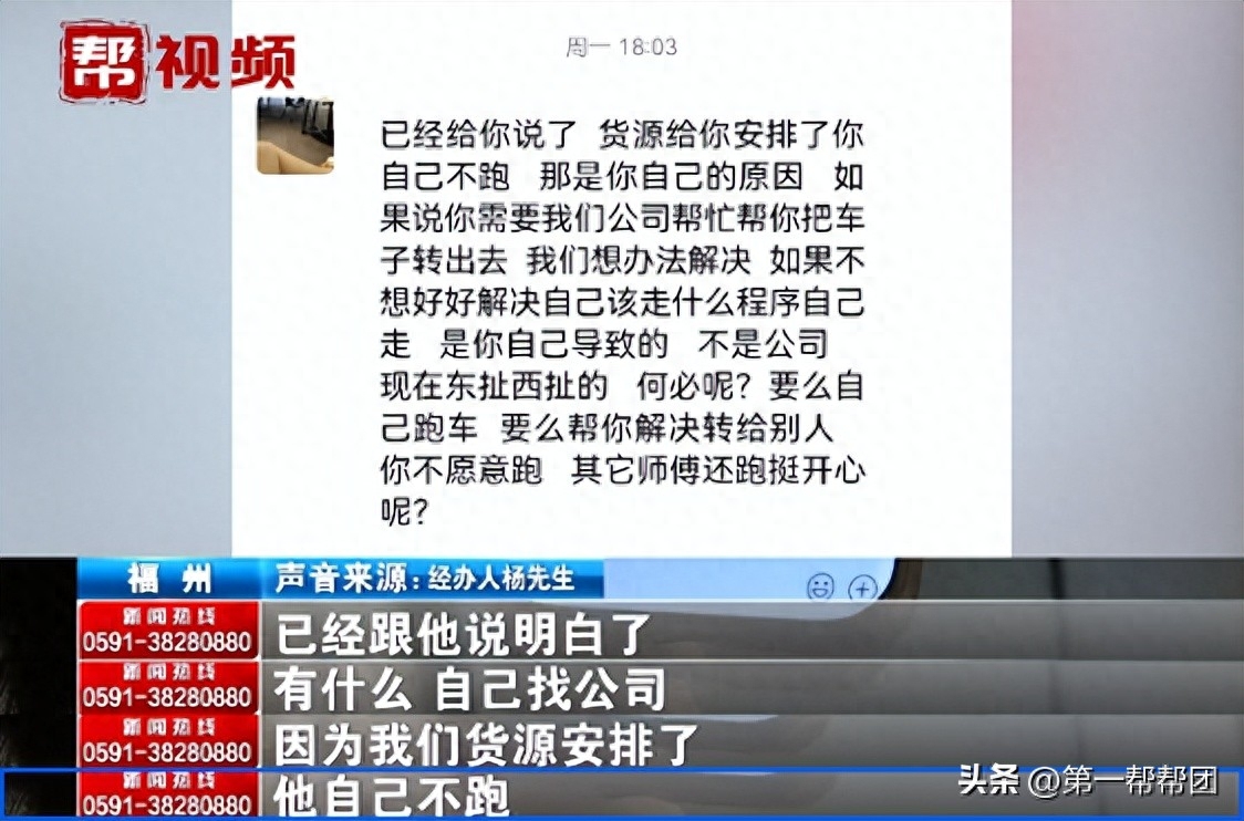 車子可以貸款嗎(汽車貸款可以嗎)? (http://www.ox-shoes.com/) 知識(shí)問答 第9張